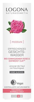 LOGONA Erfrischendes Gesichtswasser Bio-Damaszener Rose 125ml